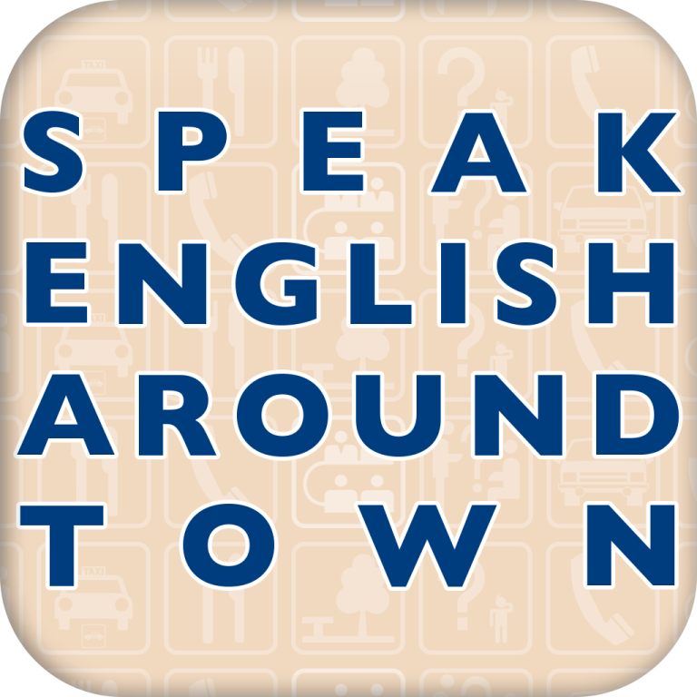 English around me. Speak English around Town by Amy Gillett. English is around us. Get around Town.